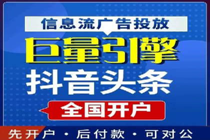 百度推广平台操作技巧：案例分享，提升广告转化